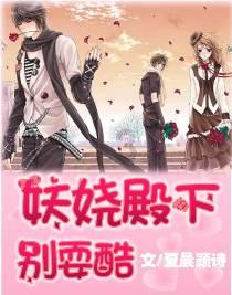 女生打卡式聊天是什么意思？游戏画面