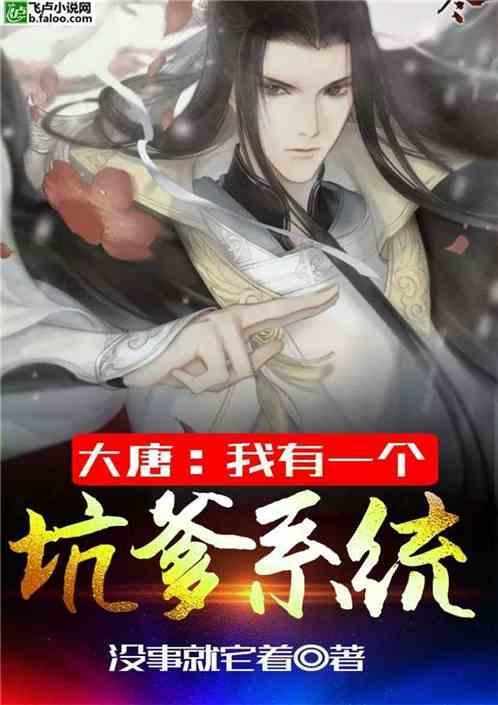 如果由郭靖和张无忌联手，是否能打败乔峰呢？双方有可比性吗？游戏画面