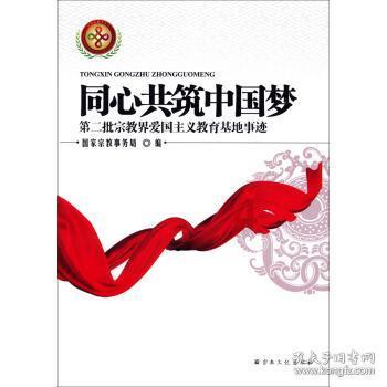 手机游戏