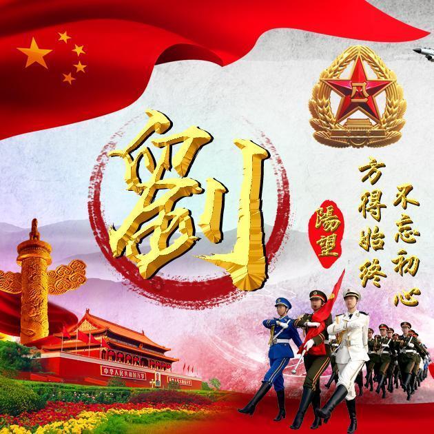 救援小白狼