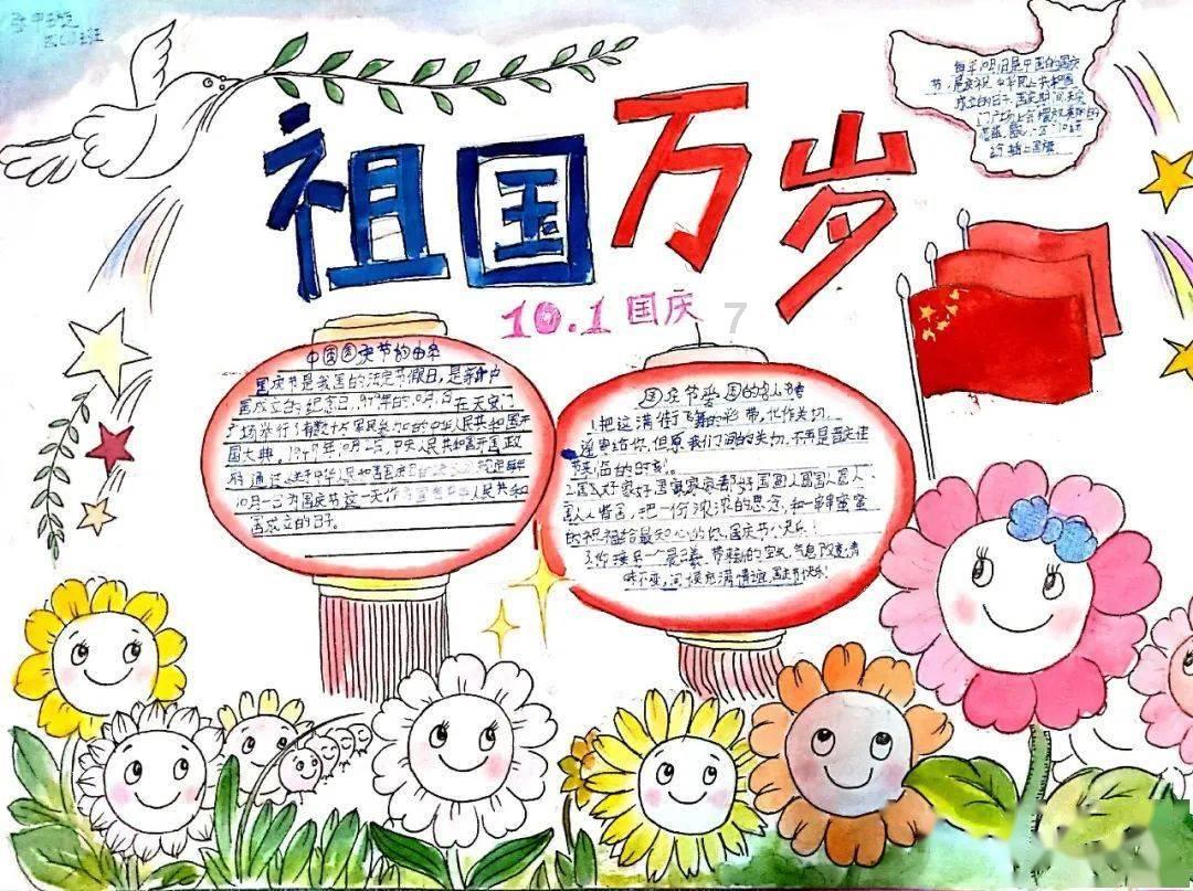 寻找丢失的金币