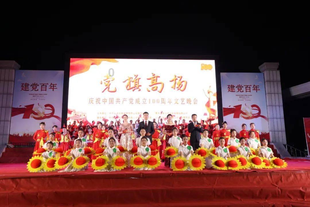 三少爷的剑